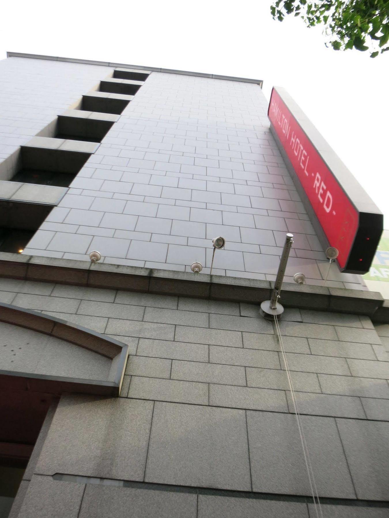 Hamilton Hotel Red Nagoja Zewnętrze zdjęcie